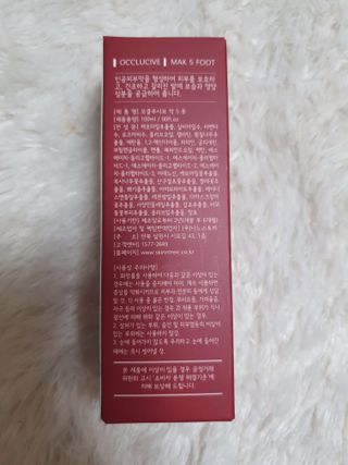 수효니잉님이 올린 리뷰 사진 3