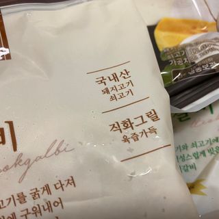 똥으니님이 올린 리뷰 사진 2