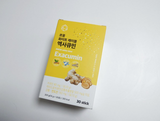 곰둥공주님님이 올린 리뷰 사진 3
