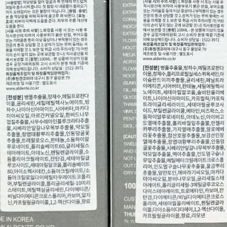 torius님이 올린 리뷰 사진 3