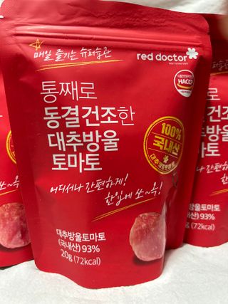 임샨님이 올린 리뷰 사진 3