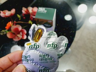 달콤오기님이 올린 리뷰 사진 4
