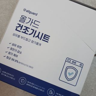 히야호님이 올린 리뷰 사진 4