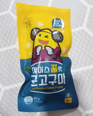 08L죠아님이 올린 리뷰 사진 2