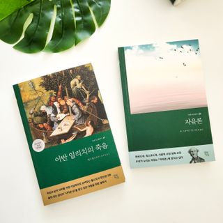Hi 앙수님이 올린 리뷰 사진 1
