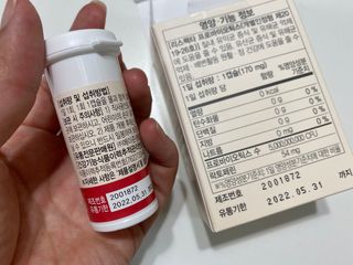 트윙클맘님이 올린 리뷰 사진 3