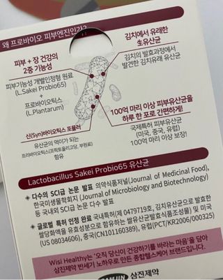 이아님이 올린 리뷰 사진 3