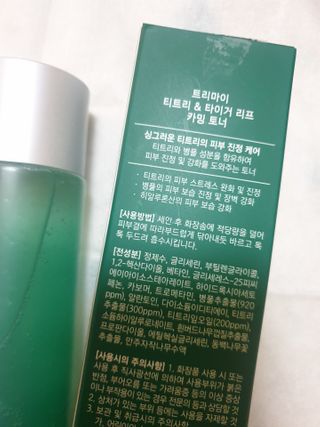랄라님이 올린 리뷰 사진 2
