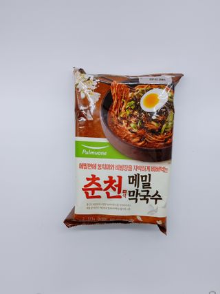 샐리지아님이 올린 리뷰 사진 2