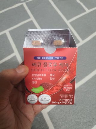 박경민님이 올린 리뷰 사진 2