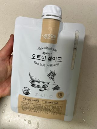 헤이빈즈 식사대용 식물성단백질 다이어트쉐이크 파우치 5일분 — 5점을 준 리뷰어가 2023년 3월 올린 사용 사진