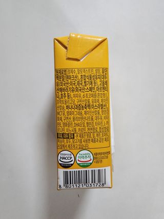 메디웰 페디아드링크 미니 바나나맛 — 5점을 준 리뷰어가 2022년 8월 올린 사용 사진
