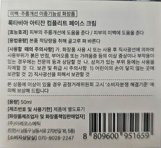 니쥬님이 올린 리뷰 사진 2
