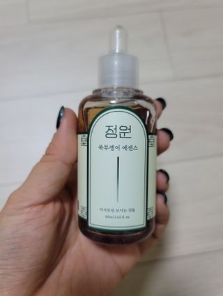 두근하하님이 올린 리뷰 사진 1