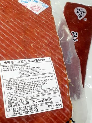 쩡아님이 올린 리뷰 사진 2