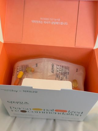콩콩땅콩님이 올린 리뷰 사진 3