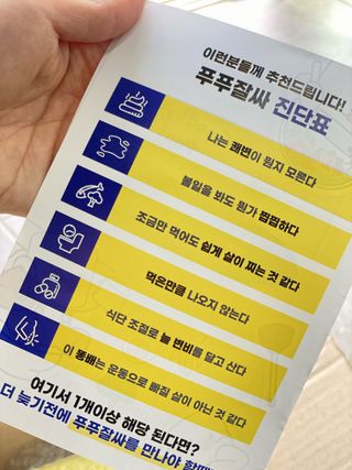 라미님이 올린 리뷰 사진 3