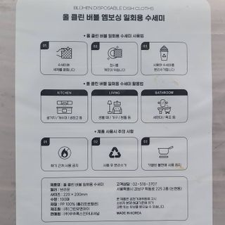 JieunJung님이 올린 리뷰 사진 3