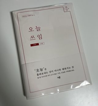 박다예님이 올린 리뷰 사진 1