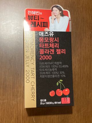 1208님이 올린 리뷰 사진 2
