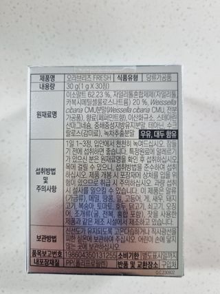 구구자매mom님이 올린 리뷰 사진 3