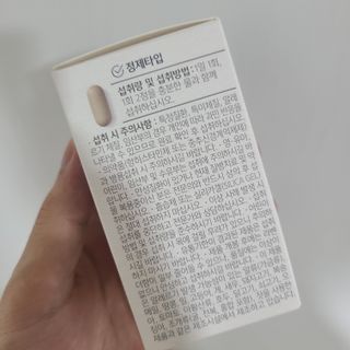 정원님이 올린 리뷰 사진 2