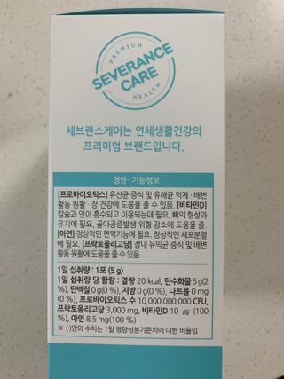 몽스터님이 올린 리뷰 사진 3