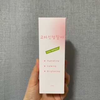 [시카앰플] 묘오한 고마진정할때 진정 스프레이 앰플 150ml — 3.5점을 준 리뷰어가 2021년 3월 올린 사용 사진