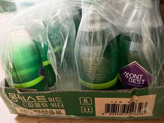 몽베스트 Montbest with Sparkling water Lime20병 — 3점을 준 리뷰어가 2022년 7월 올린 사용 사진