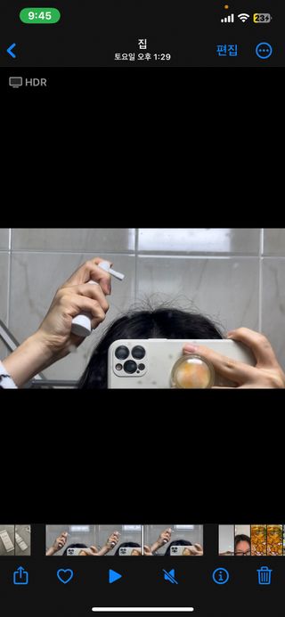비니님이 올린 리뷰 사진 2