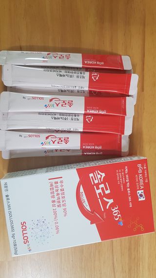 재간둥이님이 올린 리뷰 사진 2