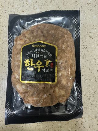 오리부인님이 올린 리뷰 사진 1