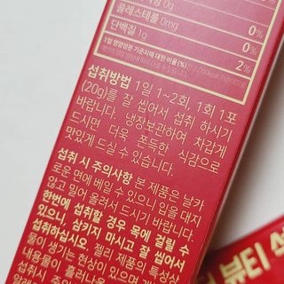까꿍샛별맘님이 올린 리뷰 사진 2