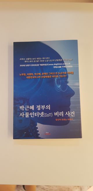 minheekim님이 올린 리뷰 사진 2