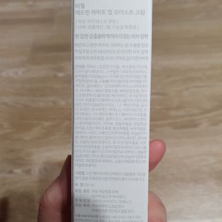 방긋님이 올린 리뷰 사진 4
