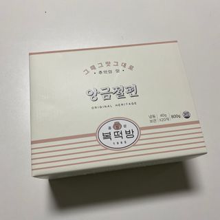 Kongeunji님이 올린 리뷰 사진 4