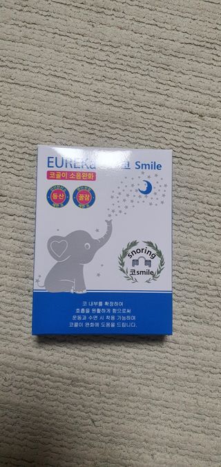 돌삐님이 올린 리뷰 사진 1