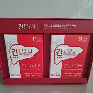 이지헬스 간편하니 [1개월 분  60정] — 5점을 준 리뷰어가 2021년 1월 올린 사용 사진