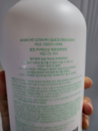 헤네짱님이 올린 리뷰 사진 2