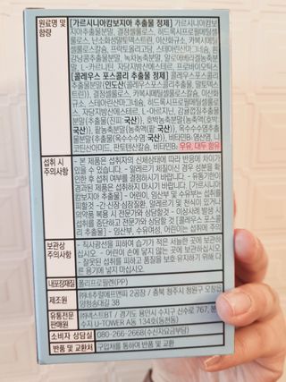 쮸❤님이 올린 리뷰 사진 3