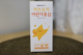 [이뮤니티플러스]우리아이 면역오키, 건강오키 _ 키즈오키 어린이홍삼 10포 1box — 4점을 준 리뷰어가 2022년 1월 올린 사용 사진
