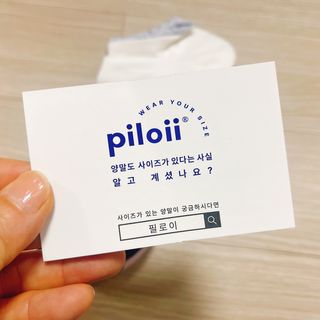 [사이즈가 있는 양말 필로이] 여자 스니커즈 발목 양말 5족 세트【 S, M, L, 】3가지 사이즈 — 4.5점을 준 리뷰어가 2022년 7월 올린 사용 사진