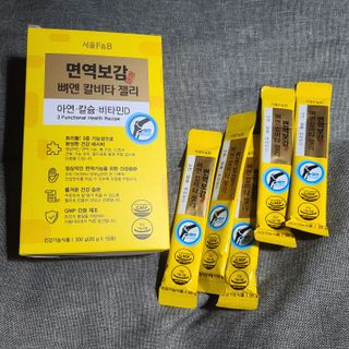 곰같은여우님이 올린 리뷰 사진 1