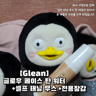 그므시라꼬님님이 올린 리뷰 사진 1