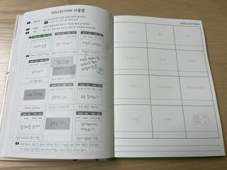 MF[비마이웨이]특허받은 할일카드 플래너, 비마이웨이 세트(만년형) — 5점을 준 리뷰어가 2023년 7월 올린 사용 사진