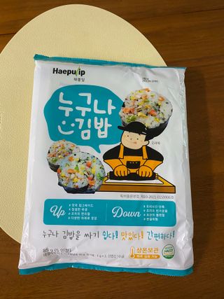 해풀잎 누구나 김밥*1ea [(혼합야채 35g *1ea,  김밥김 (5g, 5ea),  양념간장 (6g, 5ea), 참기름(5g, 2ea)] — 4점을 준 리뷰어가 2022년 7월 올린 사용 사진