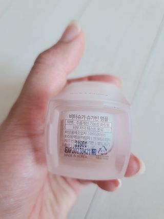 추억의마니마니님이 올린 리뷰 사진 4