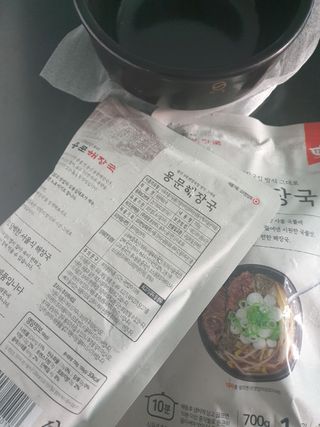 yes님이 올린 리뷰 사진 4