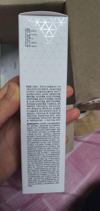 나현마미님이 올린 리뷰 사진 4