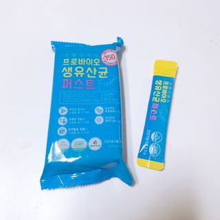 헬스업 핼스업 프로바이오 생유산균 퍼스트 — 5점을 준 리뷰어가 2021년 2월 올린 사용 사진
